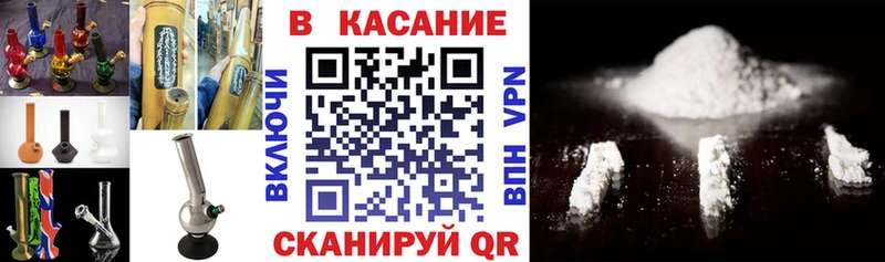 Купить закладку Королёв Марихуана  Галлюциногенные грибы  ГАШИШ  Мефедрон 