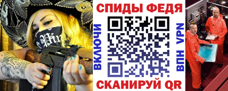 мориарти Telegram  Королёв  Amphetamine VHQ 
