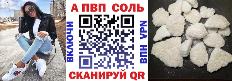 OMG зеркало  Королёв  A-PVP VHQ 