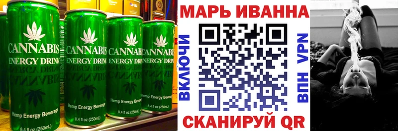 Cannafood марихуана  гидра как зайти  Королёв 