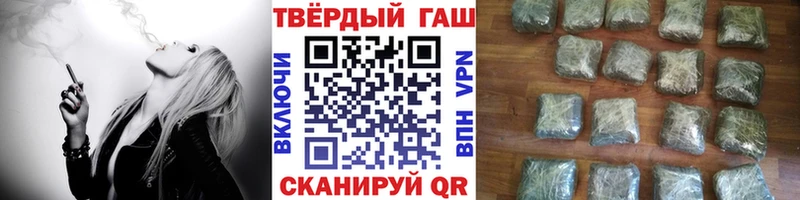 маркетплейс формула  Королёв  ГАШ гарик 