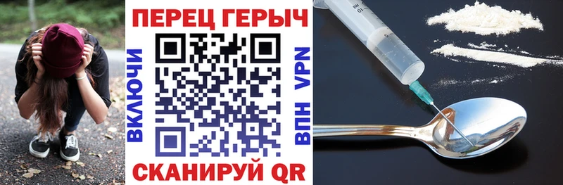 Героин Афган  МЕГА онион  Королёв  продажа наркотиков 
