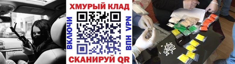 Героин Афган Королёв