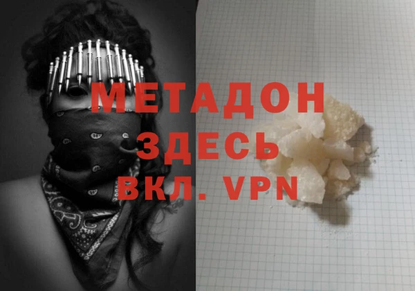 Альфа ПВП Верхнеуральск