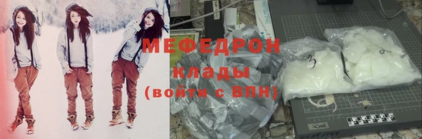 mdpv Верхний Тагил