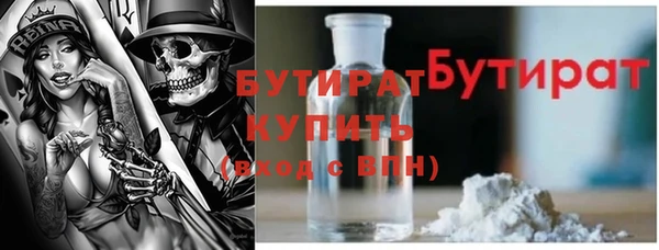 Альфа ПВП Верхнеуральск