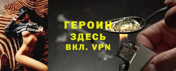 mdpv Верхний Тагил