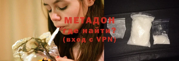 Альфа ПВП Верхнеуральск