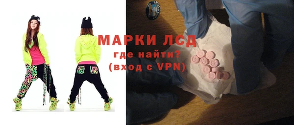 mdpv Верхний Тагил
