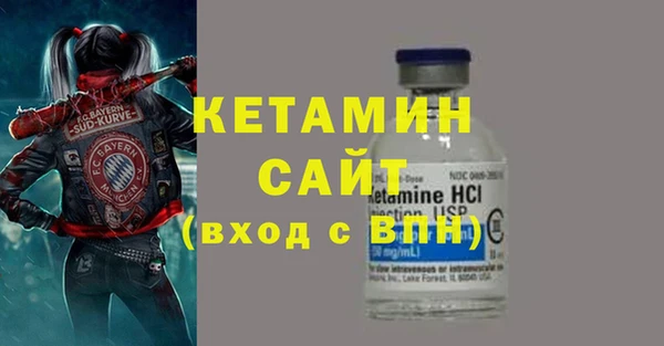 mdpv Верхний Тагил