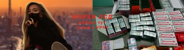 не бодяженный Саяногорск