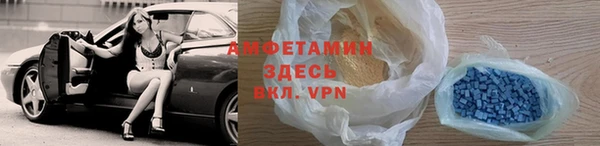 Альфа ПВП Верхнеуральск