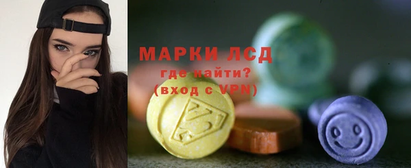 mdpv Верхний Тагил