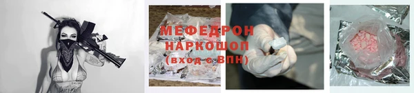 Альфа ПВП Верхнеуральск