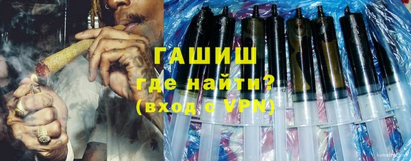 mdpv Верхний Тагил