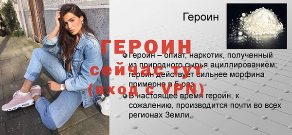 mdpv Верхний Тагил