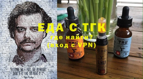 Альфа ПВП Верхнеуральск