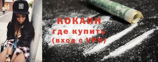 Альфа ПВП Верхнеуральск