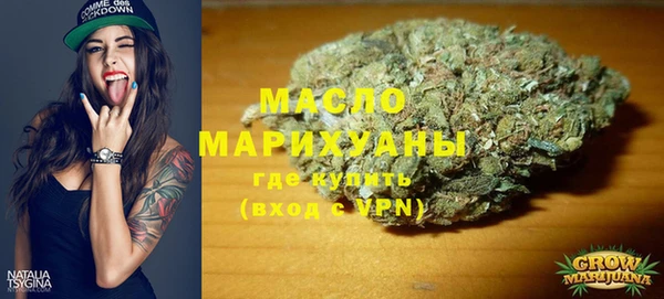 Альфа ПВП Верхнеуральск