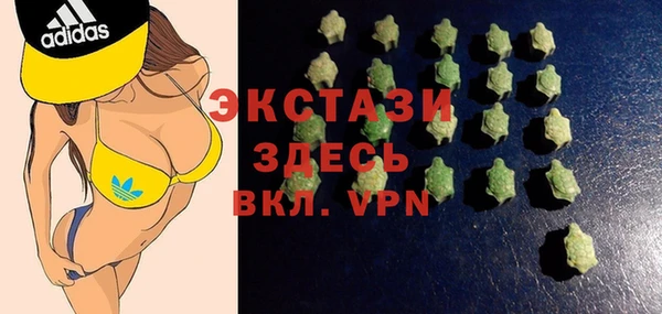 mdpv Верхний Тагил