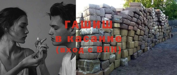 мдпв Володарск