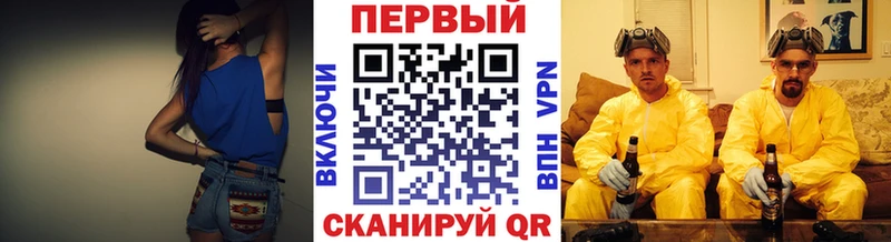 МЕТАМФЕТАМИН кристалл  где купить   Королёв 